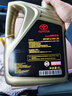 豐田機油 豐田原廠(chǎng)純牌 適用卡羅拉RAV4榮放凱美瑞漢蘭達雷凌霸道全系 機濾 曬單實(shí)拍圖