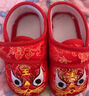 明月歸新款嬰兒布鞋老虎頭學(xué)步鞋百天周歲男女寶寶虎頭鞋春秋涼鞋學(xué)走路 紅色虎頭鞋【12碼】 曬單實(shí)拍圖