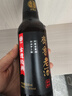 齊魯老酒正宗山東老黃酒 黍米月子養生酒藥引子黃酒 無(wú)焦糖色瓶裝整箱 經(jīng)典八年 330mL 2瓶 【嘗鮮裝】 曬單實(shí)拍圖