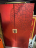 奔富（Penfolds）BIN389赤霞珠設拉子干紅葡萄酒 雙支禮盒 曬單實(shí)拍圖