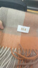 海瀾之家（HLA）女士純羊絨圍巾秋冬季戶(hù)外時(shí)尚氛圍感披肩保暖送女友 柔棕楓 均碼 曬單實(shí)拍圖