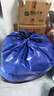 八海鳥(niǎo)搬家打包袋神器快遞物流中轉袋超大收納袋大容量防水包裝編織袋 曬單實(shí)拍圖