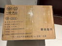 奧迪（AUDI）原廠(chǎng)機油全合成潤滑油適用A6LA4LQ3Q5Q7A8A5A3A1Q2L 0W-20 6升+機濾【國六2.0T車(chē)輛】德國進(jìn)口 曬單實(shí)拍圖