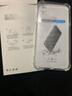 塵卡 適用蘋(píng)果XR手機殼iPhoneXR全包鏡頭軟殼Apple新款氣囊防摔外殼透明硅膠保護套超薄防刮簡(jiǎn)約男女 手機殼+鋼化膜 新升級保護鏡頭四角氣囊硅膠軟殼 曬單實(shí)拍圖