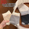 浪莎原棉內褲女純棉蕾絲法式復古三角褲3條加長(cháng)襠透氣抗菌女短褲 曬單實(shí)拍圖