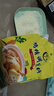 未加碘土雞精亢甲狀腺食用味精雞精醬油生抽素耗油陳醋橋本榨菜 無(wú)碘土雞精1袋 曬單實(shí)拍圖