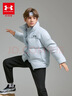 安德瑪（Under Armour）童裝羽絨男女童新款百搭休閑羽絨服立領(lǐng)保暖鴨絨羽絨服254306113 淺灰 160 曬單實(shí)拍圖