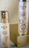柏氏（PAT'S）護膚品緊致抗皺水乳套裝補水保濕滋潤護膚禮盒化妝品全套官方旗艦 【4件套】潔面+水+乳+霜 曬單實(shí)拍圖