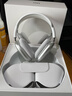 準新品Apple/蘋(píng)果 AirPods Max-銀色 無(wú)線(xiàn)藍牙主動(dòng)降噪頭戴式耳機閃電接口適用iPhone/iPad/Watch/Mac 資源機 曬單實(shí)拍圖