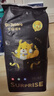 龍貓博士驚喜紙尿褲XXL碼42片【13-16kg】超薄干爽嬰兒尿不濕柔軟透氣尿褲 曬單實(shí)拍圖