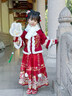 馬面裙女童拜年服秋冬款2025新款兒童漢服冬季中國風(fēng)冬裝加絨 2738紅色+發(fā)夾+毛領(lǐng)+披風(fēng) 120 曬單實(shí)拍圖