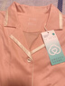 全棉時(shí)代25秋新品【輕奢柔潤無(wú)痕】水光棉磨毛家居服男女士睡衣 曬單實(shí)拍圖