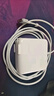 騏源MP蘋(píng)果筆記本電腦充電器85W適用MacBook Pro A1398 A1424 MC975 1.7米電源適配器線(xiàn)20V4.25A 磁吸T頭 曬單實(shí)拍圖