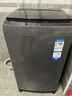 海爾（Haier）【新品】國家補貼8/10/12公斤波輪全自動(dòng)洗衣機家用直驅變頻神童一級能效大容量除菌 【8公斤】微泡超凈洗+除螨洗+智能預約 曬單實(shí)拍圖