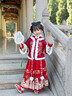 馬面裙女童拜年服秋冬款2025新款兒童漢服冬季中國風(fēng)冬裝加絨 2738紅色+發(fā)夾+毛領(lǐng)+披風(fēng) 120 曬單實(shí)拍圖