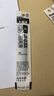 斑馬牌（ZEBRA）RJF5子彈頭水筆芯JF-0.5學(xué)生書(shū)寫(xiě)中性筆替芯（適用于JJ15/JJZ49/JJ2） 黑色 1支裝 曬單實(shí)拍圖