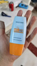 Mistine【泰國新版】蜜絲婷防曬霜女士學(xué)生小黃帽防曬防水汗戶(hù)外軍訓 【超值2支】小黃帽40ml 曬單實(shí)拍圖