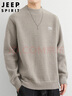 JEEP SPIRIT吉普毛衣男秋冬季韓版圓領(lǐng)針織衫男士一體絨保暖線(xiàn)衣 淺灰 L 曬單實(shí)拍圖