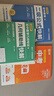 【3冊】初中數學(xué)二級公式快解 幾何輔助線(xiàn)快解 中考提分作文一本通 高頻考法詳細解析定律導引手冊二級結論詳解大全48模型作文書(shū)熱點(diǎn)素材初中版2025優(yōu)秀范文2025版 人教版 48個(gè)幾何模型 48模型 曬單實(shí)拍圖
