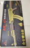 悍迪黃金AK47超高速尼龍版M4A1自動(dòng)突擊步槍水電動(dòng)連發(fā)單發(fā)兒童玩具槍 AK47-HD716E-長(cháng)約90CM 曬單實(shí)拍圖