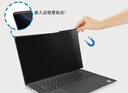 肯辛通（Kensington）電腦防窺膜 筆記本防窺屏防窺片 防藍光屏幕保護膜 磁吸可拆卸 14英寸通用 適用聯(lián)想戴爾 K55254 曬單實(shí)拍圖