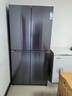 美菱M鮮生570L十字門(mén)冰箱恒溫鮮凍超薄嵌入式雙系統底部散熱一級能效玻璃面板灰BCD-570WQ7S國家補貼 曬單實(shí)拍圖