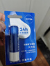 妮維雅（NIVEA）天然型潤唇膏雙支裝4.8g*2男女適用滋潤保濕打底 曬單實(shí)拍圖