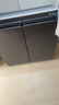 海爾出品510十字對開(kāi)四開(kāi)門(mén)家用冰箱502升悅己懶人大容量超薄雙循環(huán)一級能效變頻Leader冰箱國家補貼 502L+594mm超薄機身+雙循環(huán)+變溫儲鮮 曬單實(shí)拍圖