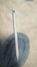 玄佑電容筆通用平板手機ipad磁吸觸控筆pencil觸屏手寫(xiě)筆適用蘋(píng)果華為聯(lián)想點(diǎn)觸碰屏幕平替專(zhuān)用寫(xiě)字畫(huà)畫(huà) 2259蘋(píng)果ipad專(zhuān)用款【配筆頭*2】 曬單實(shí)拍圖