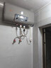 夏新電熱水器洗澡家用衛生間40一級能效小型速熱60升節能扁桶熱水器出水斷電換新補貼恒溫熱水器 60升數顯高配+多重防電+上門(mén)安裝 曬單實(shí)拍圖