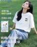真維斯（Jeanswest）純棉短袖女夏季外穿2025新款爆款夏季半袖體恤上衣女生內搭t恤 曬單實(shí)拍圖