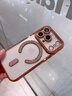 米向適用iPhone17pro手機殼蘋(píng)果17pro閃粉鑲鉆電鍍鏡頭17pro水鉆感透明保護套17pro情侶殼磁吸殼女 橙 曬單實(shí)拍圖