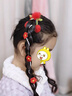 薇施妮（WEISHINI）兒童卡通編發(fā)鏈仿珍珠流蘇發(fā)夾小女孩公主頭飾女童發(fā)卡頭花對夾發(fā) 紅色毛球一對 A21-308 曬單實(shí)拍圖