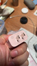綠聯(lián)充電器PD20W快充頭適用蘋(píng)果17iPhone17/16e15/14/13ProMax手機iPad平板USB/Type-C數據線(xiàn)插頭粉色 曬單實(shí)拍圖