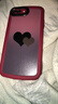 吟悅 適用蘋(píng)果8plus/7p手機殼 iPhone6/6Plus全包防摔ins風(fēng)文藝高級感7/8新款網(wǎng)紅硅膠軟殼暈染愛(ài)心女 【酒紅色】粉藍愛(ài)心-贈保護膜-送指環(huán)掛繩 蘋(píng)果 8 Plus 曬單實(shí)拍圖