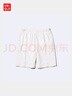 優(yōu)衣庫男裝女裝高彈力休閑短褲寬松休閑運動(dòng)褲起居褲可外穿475827 01 乳白色 M 曬單實(shí)拍圖