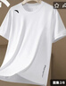 安踏夏季運動(dòng)t恤女速干透氣薄款上衣冰絲休閑正肩百搭短袖 7114-1純凈白 M 曬單實(shí)拍圖