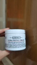 Kiehl' s高保濕面霜深層補水保濕滋潤清爽干皮生日禮物 白色高保濕面霜 125ml 曬單實(shí)拍圖