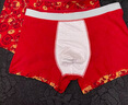 薩拉維夫（SLLAVIF）財神男棉質(zhì)印花大紅色四角短褲頭結婚禮物秋冬2025新款透氣平角褲 八方來(lái)財+家財萬(wàn)貫+多財多億+八方來(lái)財 L 曬單實(shí)拍圖