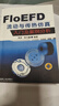 FLoEFD流動(dòng)與傳熱仿真入門(mén)及案例分析 李波 機械工業(yè)出版社 曬單實(shí)拍圖