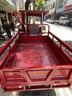 宗申三輪隆鑫三輪摩托車(chē)汽油三輪摩托車(chē)燃油水冷三輪車(chē)貨運農用自卸翻斗 隆鑫動(dòng)力風(fēng)冷或水冷 曬單實(shí)拍圖