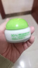 佳雪果酸新生嫩膚精華50g深層亮澤補水保濕男女學(xué)生秋冬滋潤面霜 曬單實(shí)拍圖