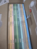 冰心獎獲獎作家精品書(shū)系（全10冊）小學(xué)生課外讀物 11-14歲圖書(shū) 四五六年級兒童文學(xué)書(shū)籍 曬單實(shí)拍圖