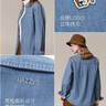 HAZZYS女裝 秋季女士【PHIZ系列】復古水洗寬松休閑牛仔襯衫女 曬單實(shí)拍圖
