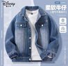 迪士尼寶寶女童牛仔外套春秋款2025新款洋氣女孩上衣大童裝衣服漸變兒童春裝 牛仔藍 160 曬單實(shí)拍圖