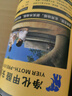 圣象地板復合實(shí)木地板專(zhuān)用防蟲(chóng)粉天然香樟木粉環(huán)保防蛀粉祛甲醛 曬單實(shí)拍圖