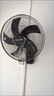 美菱（MeiLing） 電風(fēng)扇家用餐廳壁掛式風(fēng)扇墻壁搖頭掛式輕音節能大風(fēng)量風(fēng)扇 16英寸機械款【強勁電機】 曬單實(shí)拍圖