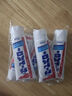 花王（KAO）進(jìn)口牙膏165g*5支 固齒護牙齦去除口腔異味清新口氣薄荷牙膏送禮 曬單實(shí)拍圖