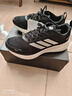 阿迪達斯 （adidas）男鞋跑步鞋秋冬戶(hù)外休閑防滑運動(dòng)鞋 一號黑/亮白/深麻灰 40 曬單實(shí)拍圖
