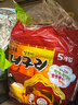 農心（NONGSHIM）小浣熊烏冬面辣味韓國進(jìn)口正宗烏龍面韓式速食方便面泡面拉面 烏冬面*5袋+炸醬面*5袋 曬單實(shí)拍圖